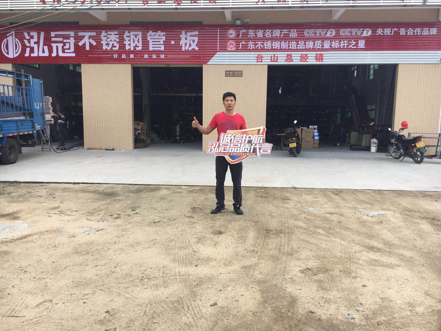 ΢�ňDƬ_20190401112028