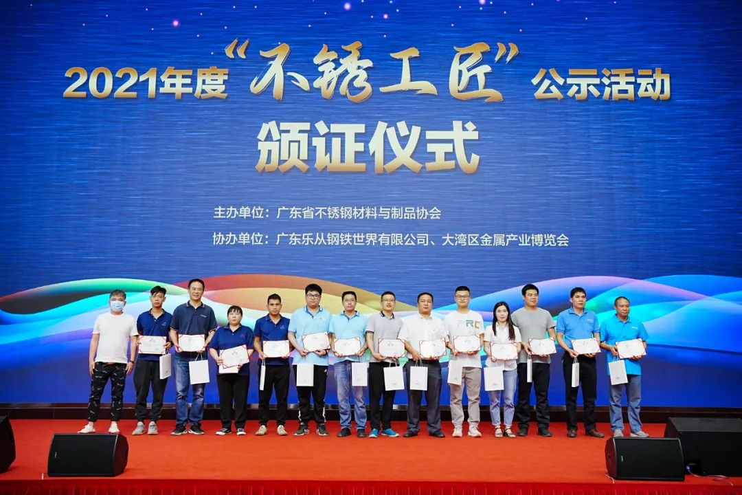 ϲ��(b��o)��ף�R���ڲ��P䓹܆T���ٴΘs�@�����P�������Q(ch��ng)̖(h��o)